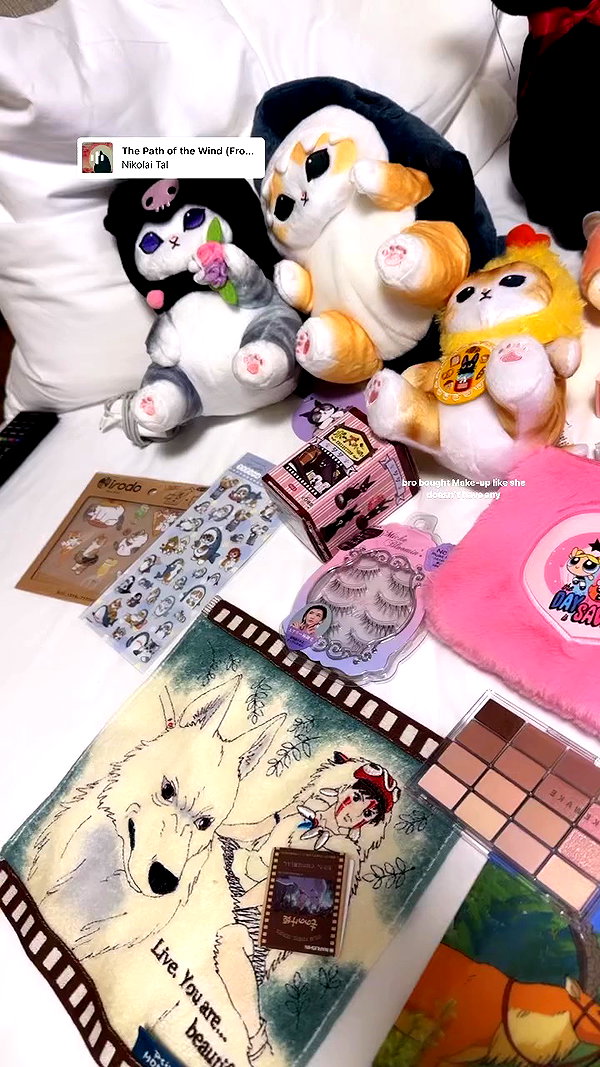 motioncosplays archive video preview