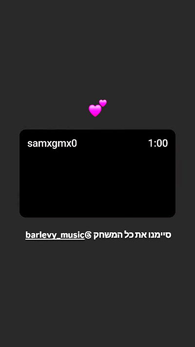 shayli_or shayli_or archive video