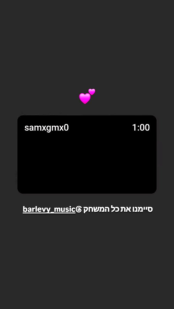 shayli_or archive video preview