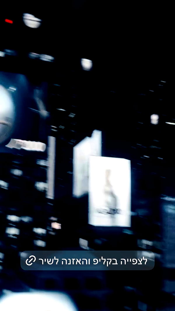 noa2000oooo archive video preview