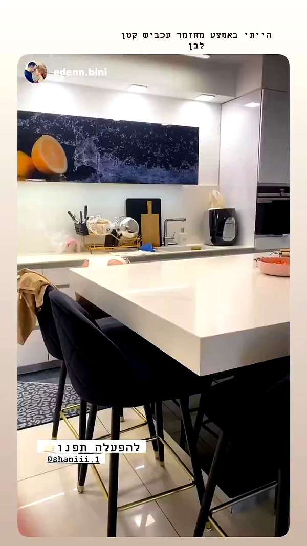 shaniii.1 archive video preview