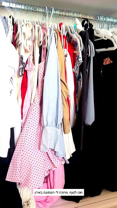 itsilanosh itsilanosh archive video