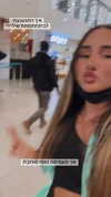 shaniii.1 Altpins Profile Picture