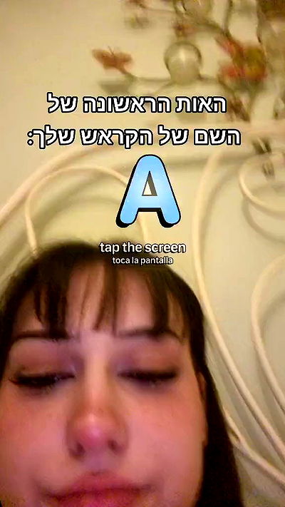 laluzone laluzone archive video