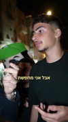 rehovtoomtoom Altpins Profile Picture