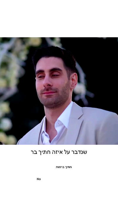 itsilanosh itsilanosh archive video