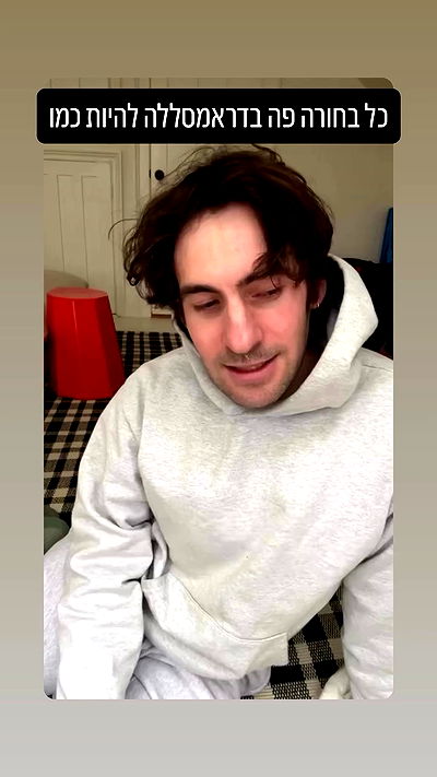 ronyida_ ronyida_ archive video