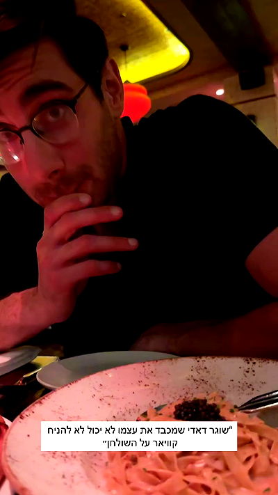 itsilanosh itsilanosh archive video