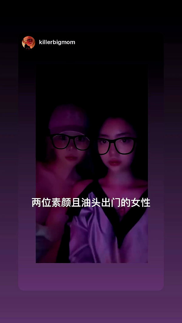 ceceyjwww archive video preview