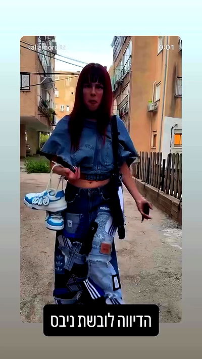 kaliamorcita kaliamorcita archive video