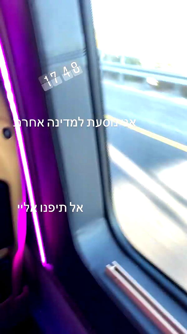 rene2141 archive video preview