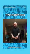 rita_kleiman Altpins Profile Picture