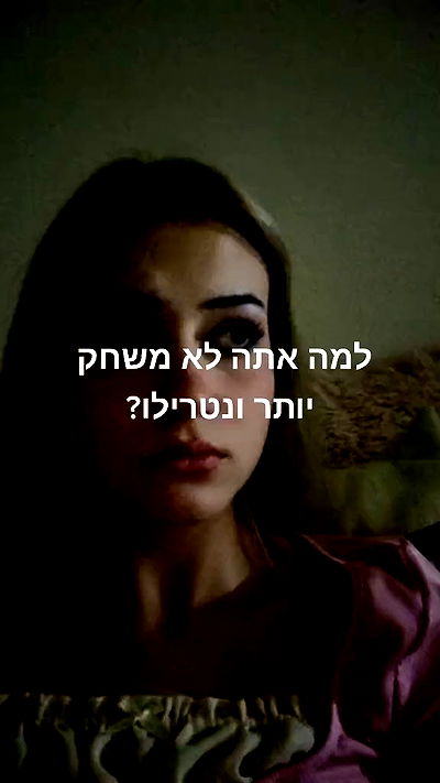 laluzone laluzone archive video