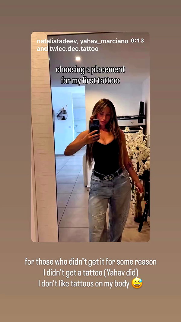 nataliafadeev archive video preview