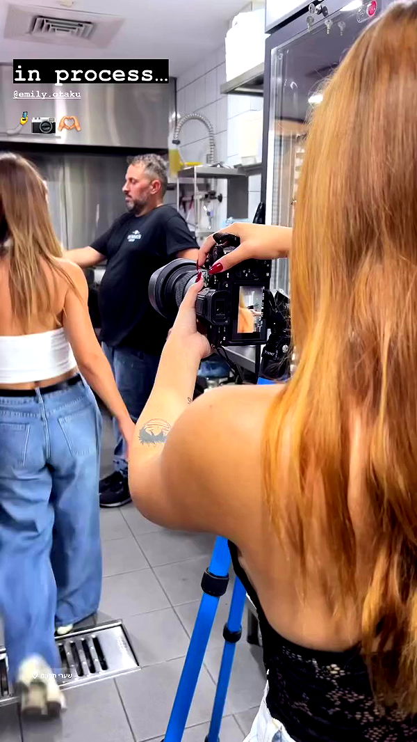 emily.otaku archive video preview