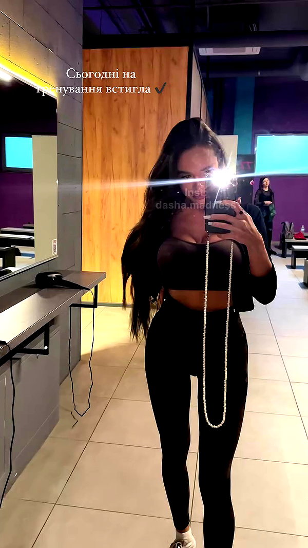 dasha.madness archive video preview