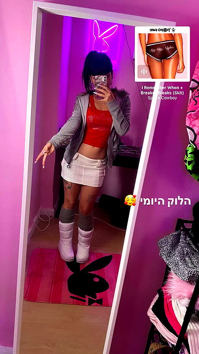 yam_adler yam_adler archive video