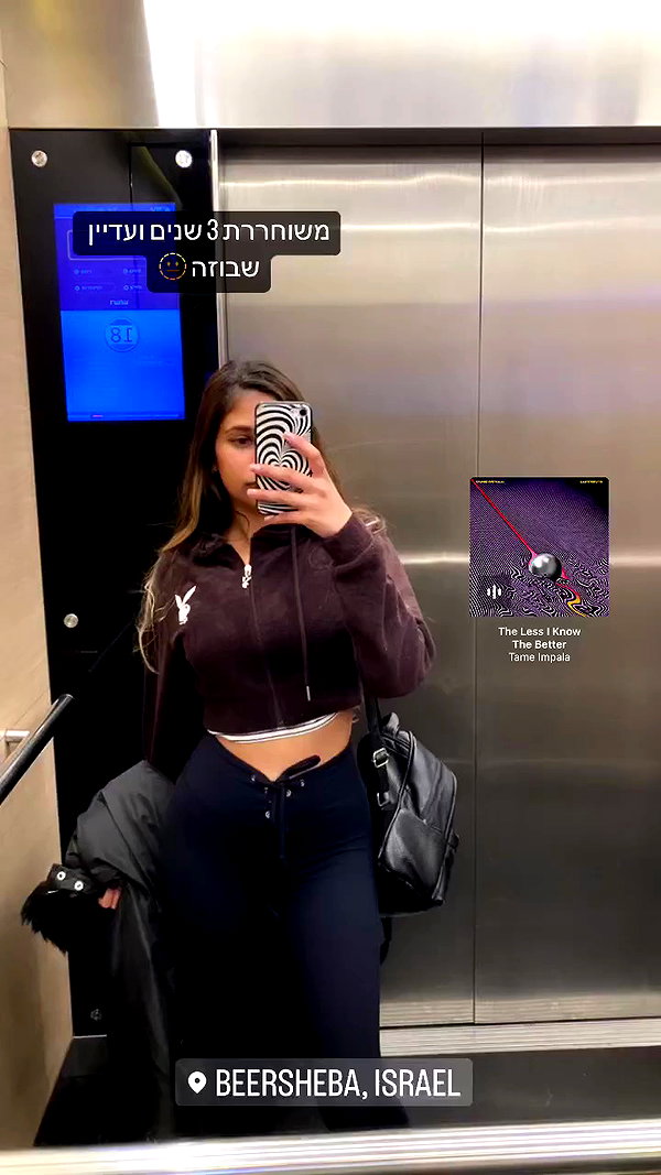 sivan_m22 archive video preview