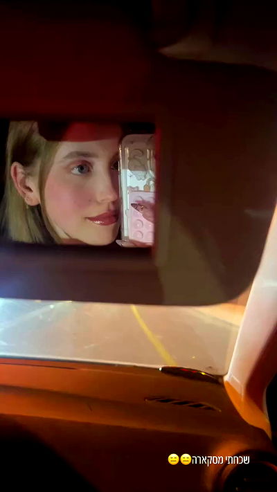 lea._3827 lea._3827 archive video