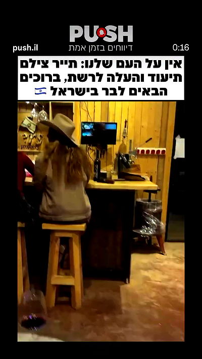 1justsabi 1justsabi archive video