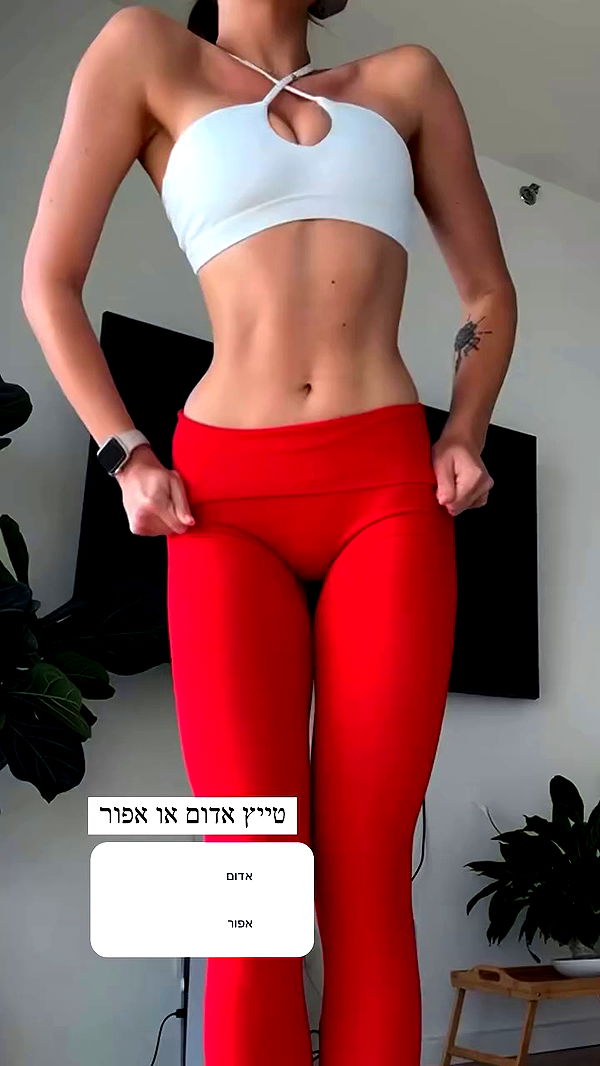 itsilanosh archive video preview