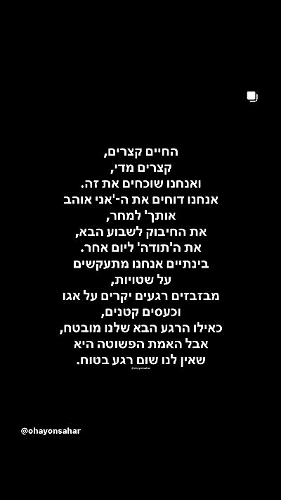 _lil_noa_ _lil_noa_ archive video