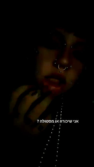 moonyyyya moonyyyya archive video