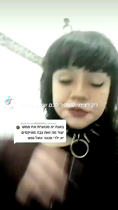 moonyyyya moonyyyya archive video