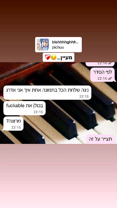 moonliliaght moonliliaght archive video