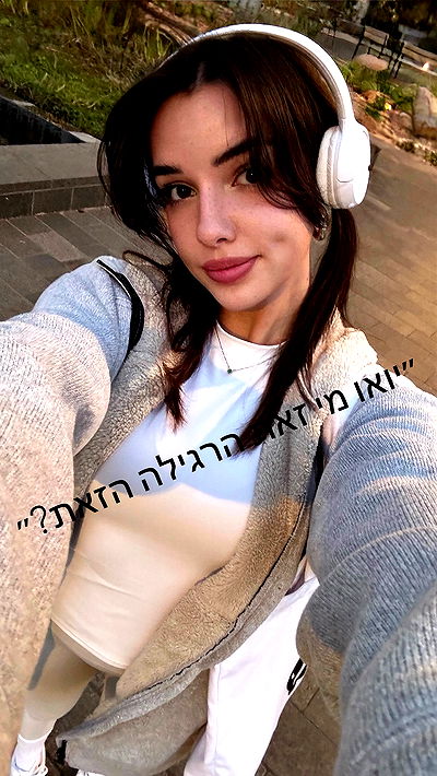 itsilanosh itsilanosh archive video