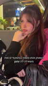 liliashakedl Altpins Profile Picture
