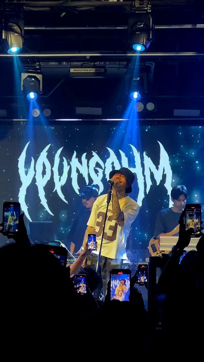 oqr0_ oqr0_ archive video