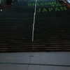 mamyouu_star Altpins Profile Picture