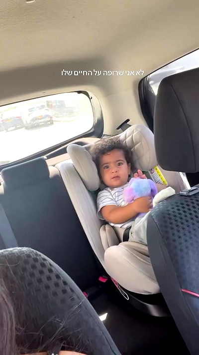 rebecka_tsadok rebecka_tsadok archive video