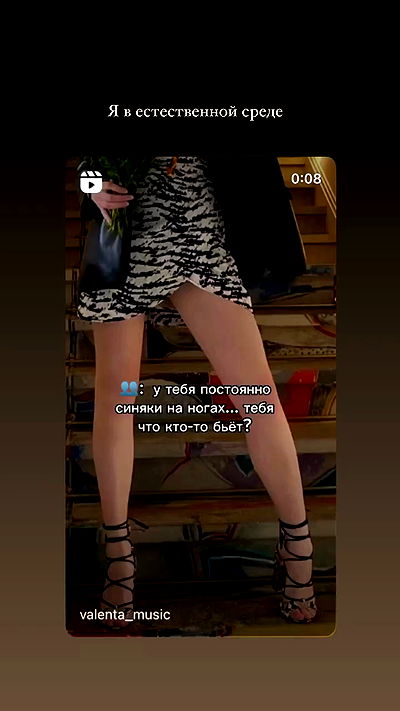 nyityam nyityam archive video