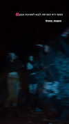 agam._.harel Altpins Profile Picture