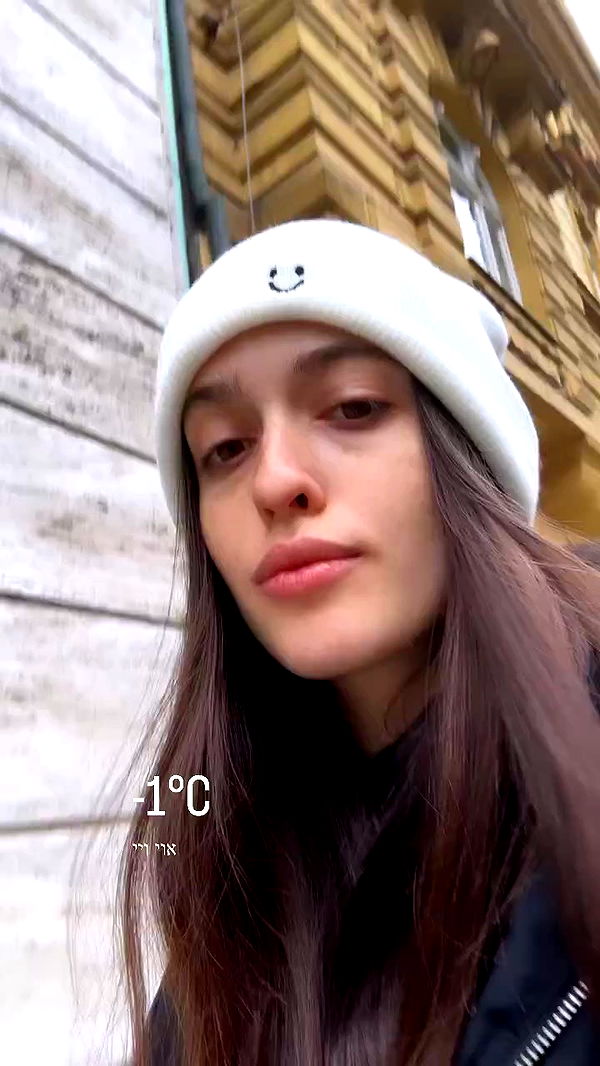 lital.shli archive video preview