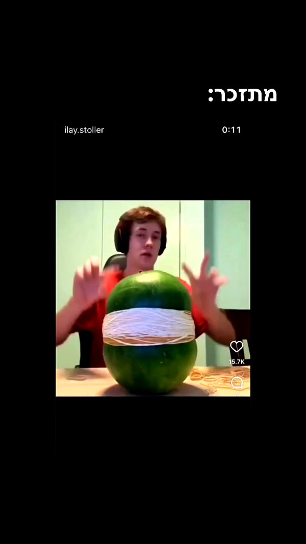 ilay.stoller archive video preview