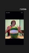 ilay.stoller Altpins Profile Picture