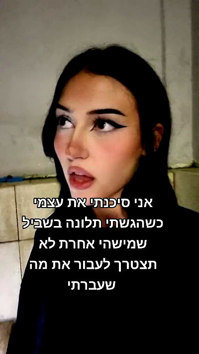 laluzone laluzone archive video