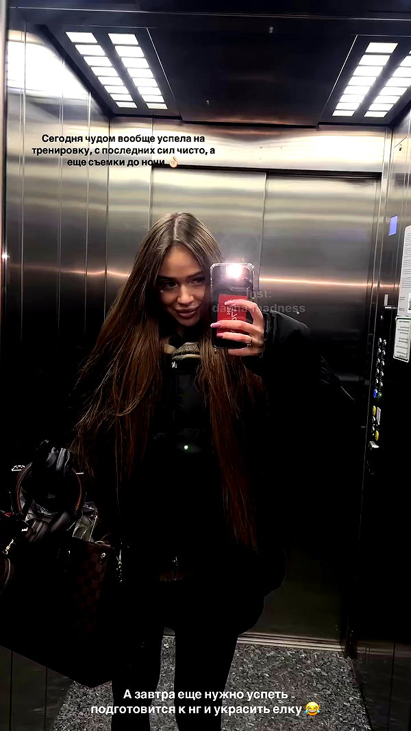dasha.madness archive video preview