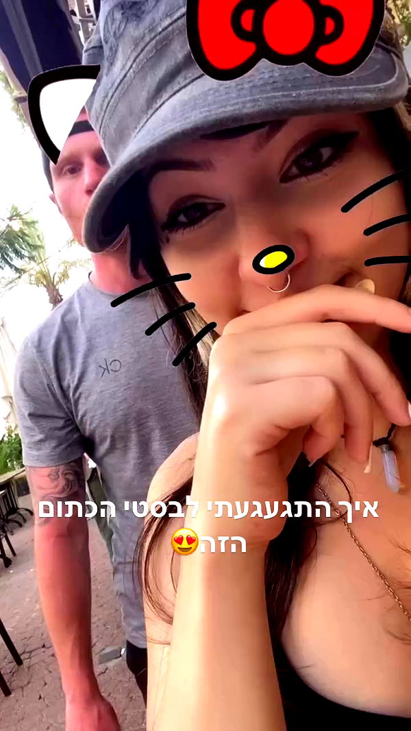 rose_xanne archive video preview