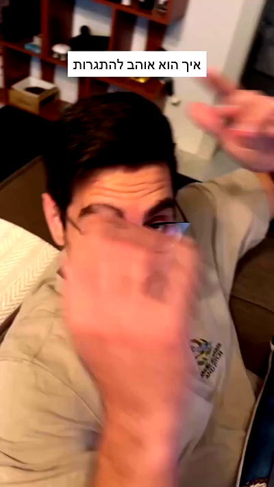 itsilanosh itsilanosh archive video