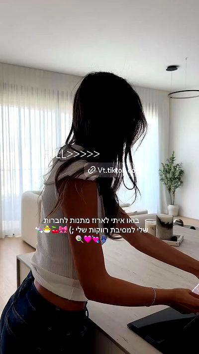 roni.benshushan roni.benshushan archive video