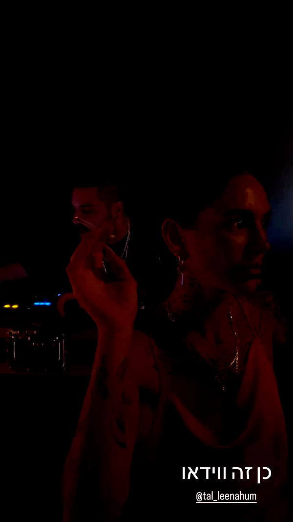 napopo_pub archive video preview