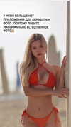 nastya_danillova Altpins Profile Picture