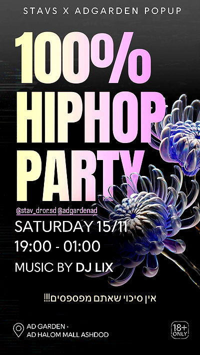 _lil_noa_ _lil_noa_ archive video