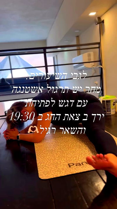 liad.arazi liad.arazi archive video