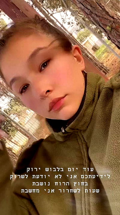 kesemgreenyer kesemgreenyer archive video