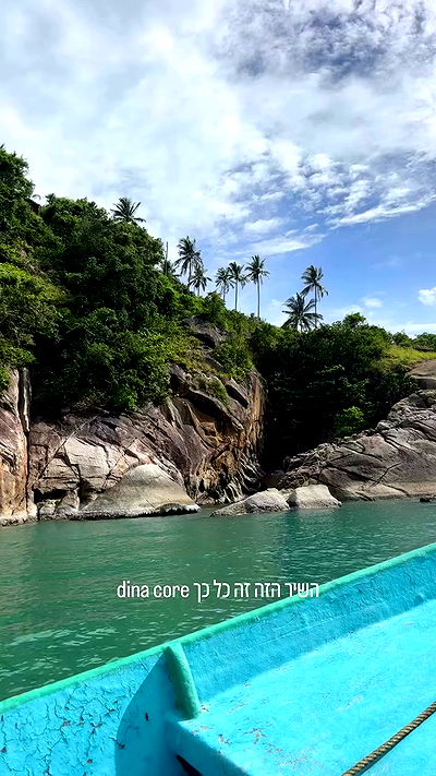 iambohema.v2 iambohema.v2 archive video